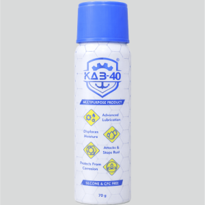 KAB-40 Rust Remover Spray